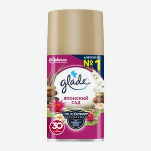 Сменный баллон для освежителя воздуха Glade Японский сад 269мл