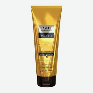 Шампунь-флюид для волос c комплексом драгоценных масел Estel Secrets 250мл