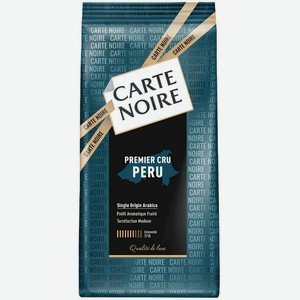 Кофе натуральный Carte Noire Премьер Крю Перу жареный в зёрнах, 800г