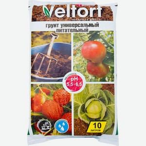 Грунт Veltorf универсальный, 10л