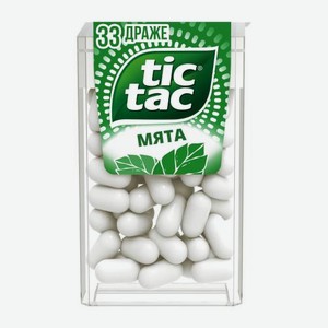 Драже освежающее Мята Tic Tac 16г