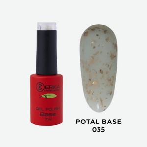 BERKA Базовое покрытие для гель-лака с поталью, Potal Base 035