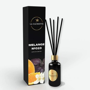 LA CACHETTE Аромадиффузор Нероли, базилик, 50 мл