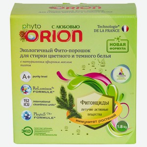 ORION Фито-порошок для стирки цветного и тёмного белья Пихта, 1 шт.