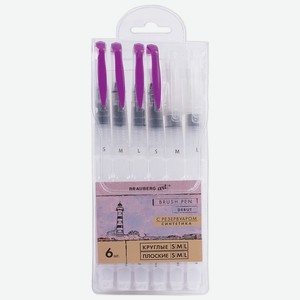 BRAUBERG Кисти художественные с резервуаром для воды синтетика набор 6 шт, 1 шт.