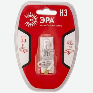 Автолампа ЭРА н3 12v 55w pk22s bl лампа головного света прот