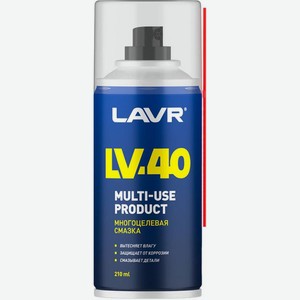 Смазка многоцелевая Лавр LV-40 210мл