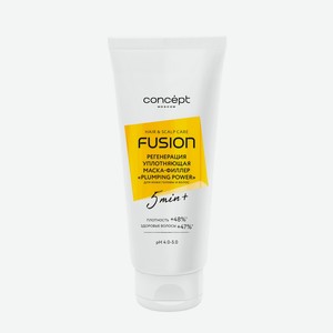 Уплотняющая маска - филлер для волос Concept Fusion Plumping Power 200мл