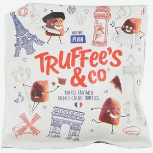 Конфеты шоколадные трюфель классический Truffee’s & Co