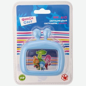 Ночник ФИКСИКИ синий