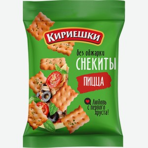 Крекер КИРИЕШКИ Снекеты Пицца РРС302, Россия, 60 г