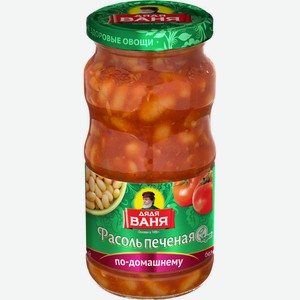 ФАСОЛЬ ДЯДЯ ВАНЯ ПЕЧЕНАЯ ПО-ДОМАШНЕМУ 480Г СТ/Б. Цена указана по карте  Премия . Цена без карты 105,24 руб