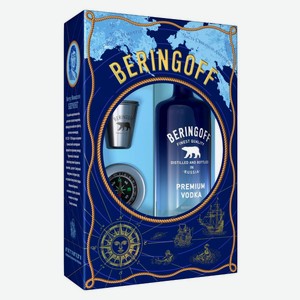 Водка Beringoff со стопкой в подарочной упаковке Россия, 0,5 л