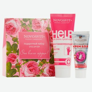Набор подарочный для рук Novosvit От всего сердца, Крем восстанавливающий для рук 75 мл + Крем S.O.S интенсивный уход против заусенцев 20 мл