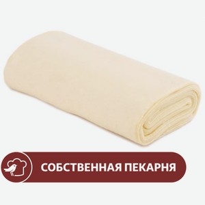 Тесто дрожжевое «АШАН» слоеное на маргарине, вес цена за 1 кг