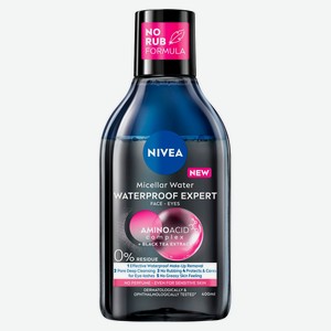 Мицеллярная вода NIVEA Waterproof Expert для стойкого макияжа для лица и глаз Германия, 400 мл