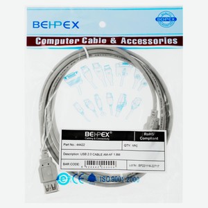 Кабель-удлинитель Behpex USB2.0, 1,8 м