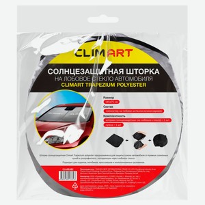 Шторка солнцезащитная Clim Art Trapezium polyester в сумке, 145х75 см