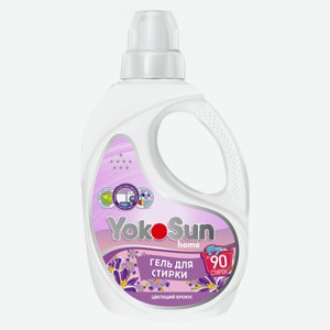Гель для стирки YokoSun Цветущий крокус Китай, 2,1 л