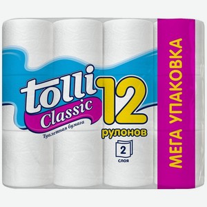 Бумага туалетная Tolli Classic 12 шт. 2 слоя