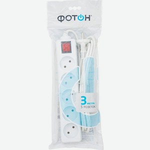 Удлинитель Фотон сетевой 5 розеток 3м 1шт., 1 шт
