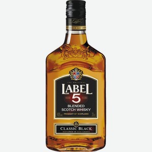 Виски Label 5 40% 700мл, 700 мл