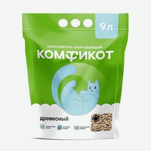 Наполнитель Комфикот для кошачьих туалетов впитывающий древесный 3кг, 3 кг