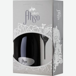 Вино игристое Ahso белое брют 12% 0.75л с бокалом, 750 мл