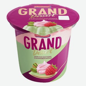 Пудинг Grand Dessert со вкусом фисташки и сливочно-малиновым муссом молочный 4.7% БЗМЖ, 200г, 200 г