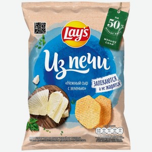 Чипсы Lay s Из печи со вкусом Нежный сыр с зеленью картофельные, 81г, 81 г