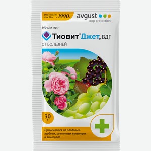 Средство (фунгицид) для защиты различных культур от болезней AVGUST Тиовит Джет, 30г