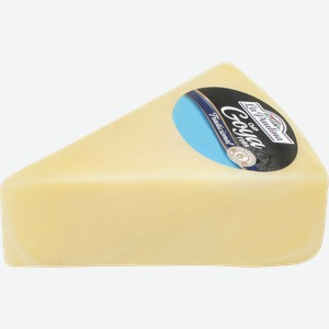 Сыр твердый LA PAULINA Гойя 40%, без змж, весовой