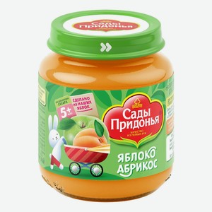 Пюре Сады Придонья яблоко-абрикос с 5 месяцев 120 г
