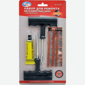 Набор для ремонта бескамерных шин Autovirazh с клеем