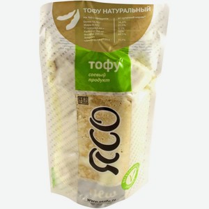 Тофу Ясо Нью натуральный 175г