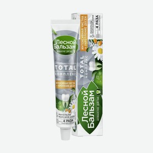 Зубная паста Лесной бальзам Total Комплекс ромашка-облепиха, 75 мл