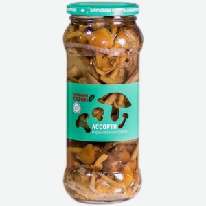 Ассорти Хороший сезон из маринованных грибов 530г