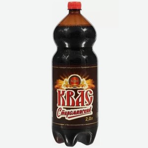 Квас СТАРОМИНСКИЙ традиционный ГОСТ, 2л
