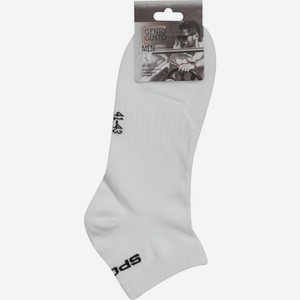 Носки мужские Дженио Джусто спортивные укороченные р. 25-29