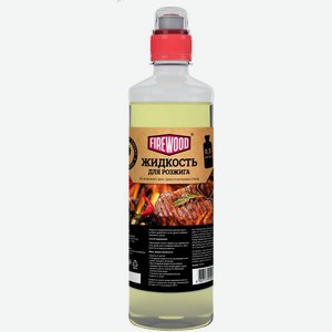 Жидкость для розжига FireWood 500мл