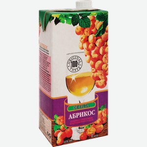 Вино Vino De Fruta Абрикос белое полусладкое 11% 1л