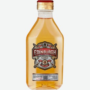 Виски Edinburgh Cruiser Red Mark купажированный 40% 200мл