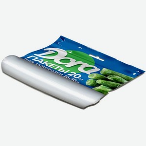 Пакеты Dora для заморозки 20 шт