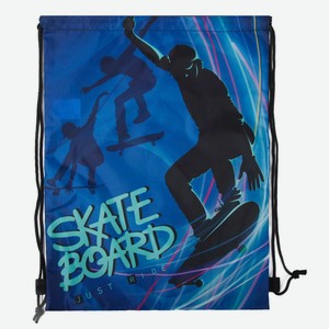 Мешок для обуви Erhaft Skate