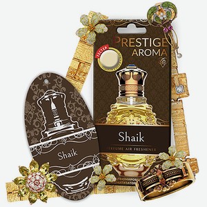 Ароматизатор автомобильный Fouette Prestige Aroma Shaik PA-04, 8.5г