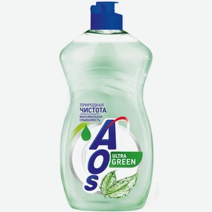 Средство для мытья посуды AOS Ultra Green, 450мл