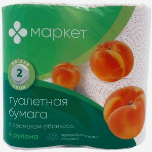Бумага туалетная с цветной перфорацией с ароматом абрикоса 4 рулона 2 слоя Маркет