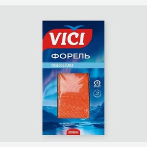 Форель радужная «Vici» филе кусок с кожей слабосоленая, 150 г