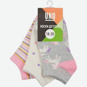 Носки для девочек UNO SG16_n5 3 пары упаковке р12-20 в ассортименте