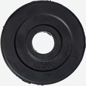 Диск ЧТМ fantasy brands обрезиненный d-26мм, 0,5кг GFSP1614,IR91016B, Китай